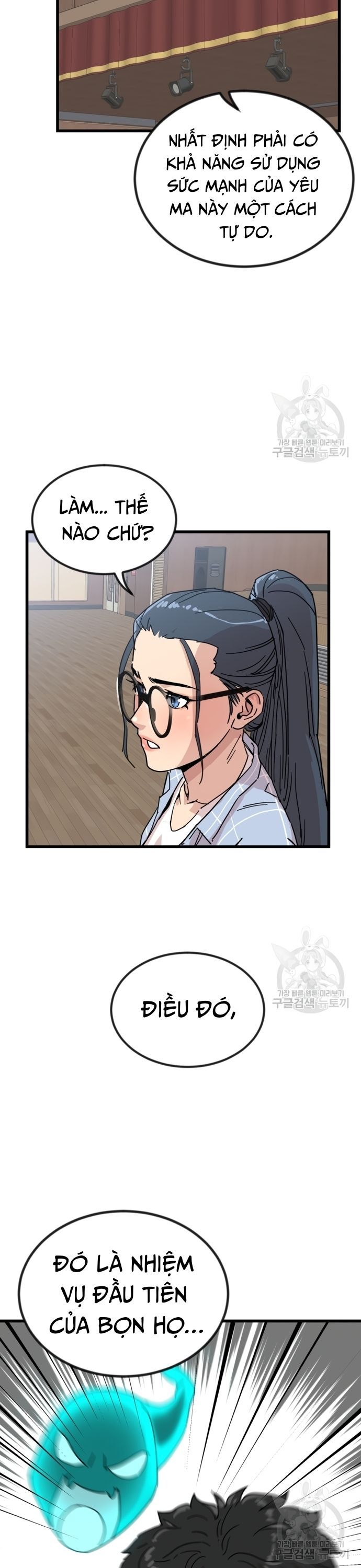 Lớp Học Bổ Túc Đặc Biệt Chapter 12 - 30