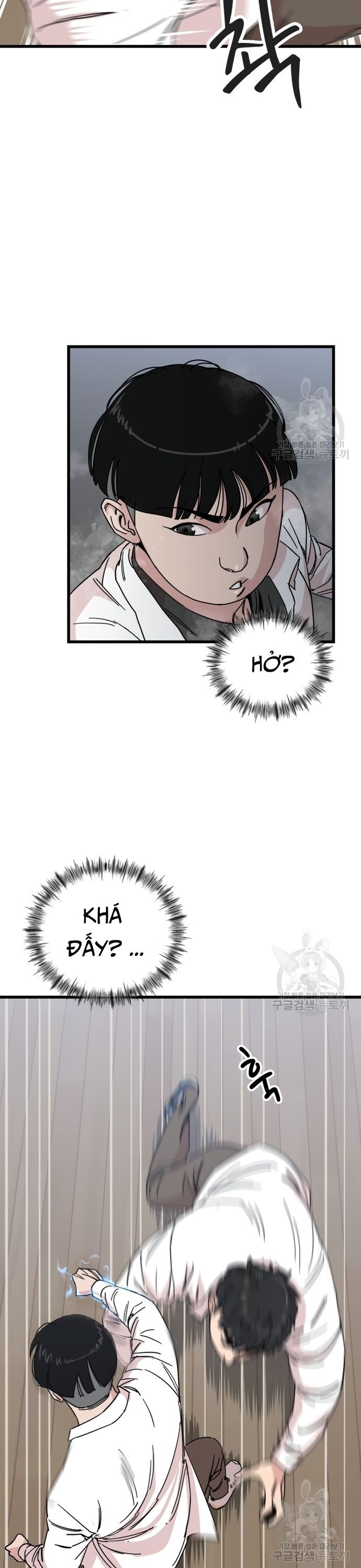 Lớp Học Bổ Túc Đặc Biệt Chapter 12 - 4