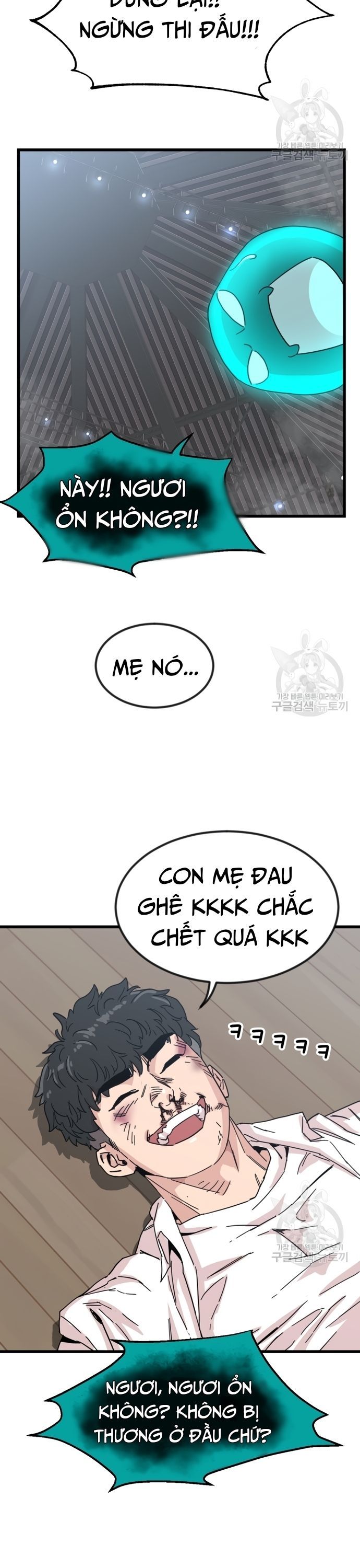 Lớp Học Bổ Túc Đặc Biệt Chapter 12 - 33