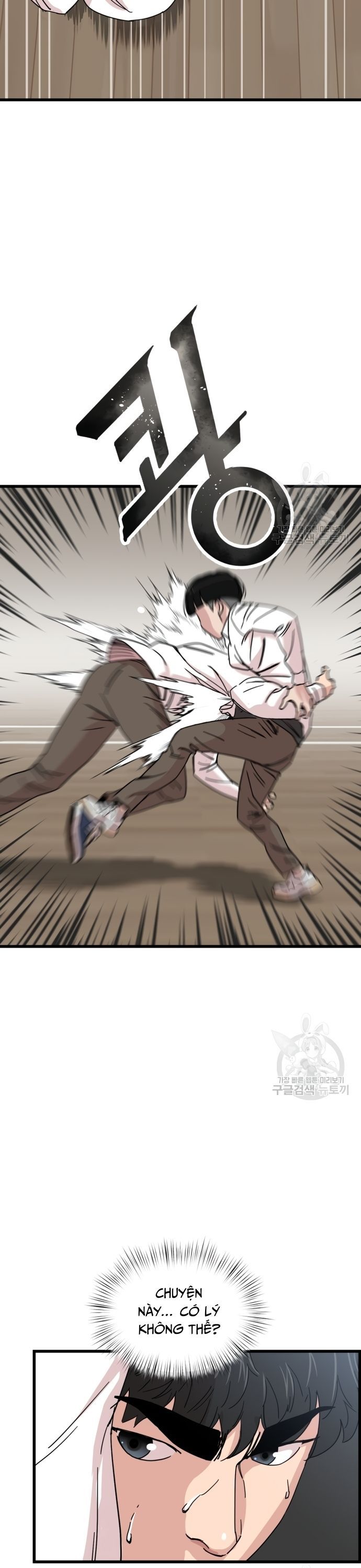 Lớp Học Bổ Túc Đặc Biệt Chapter 12 - 5