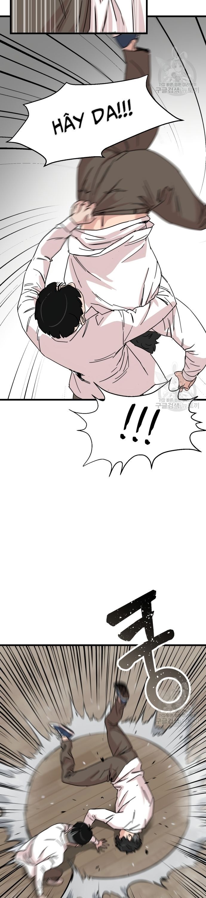 Lớp Học Bổ Túc Đặc Biệt Chapter 12 - 7