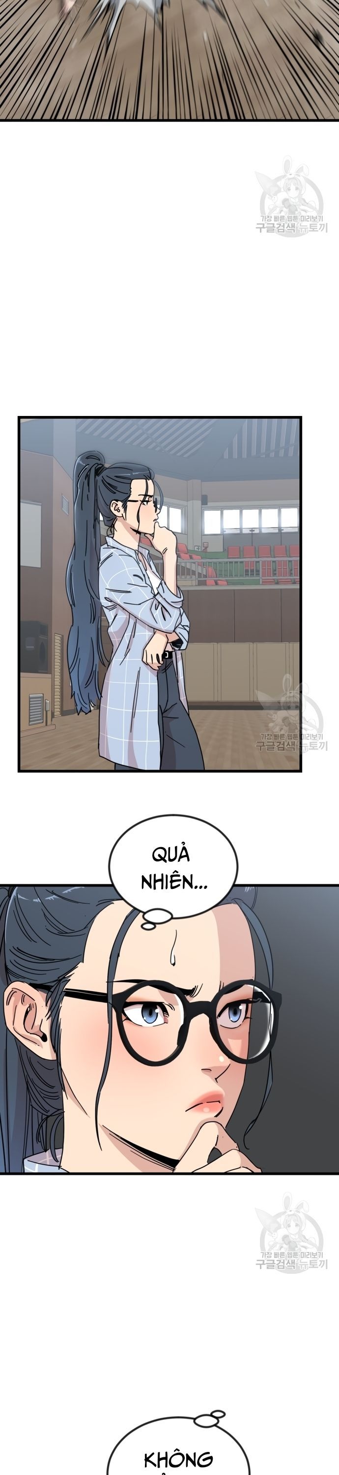 Lớp Học Bổ Túc Đặc Biệt Chapter 12 - 8