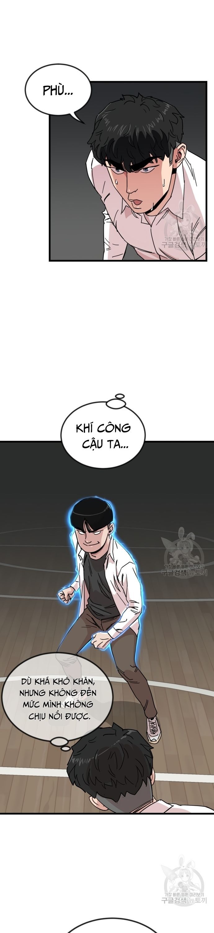 Lớp Học Bổ Túc Đặc Biệt Chapter 12 - 10