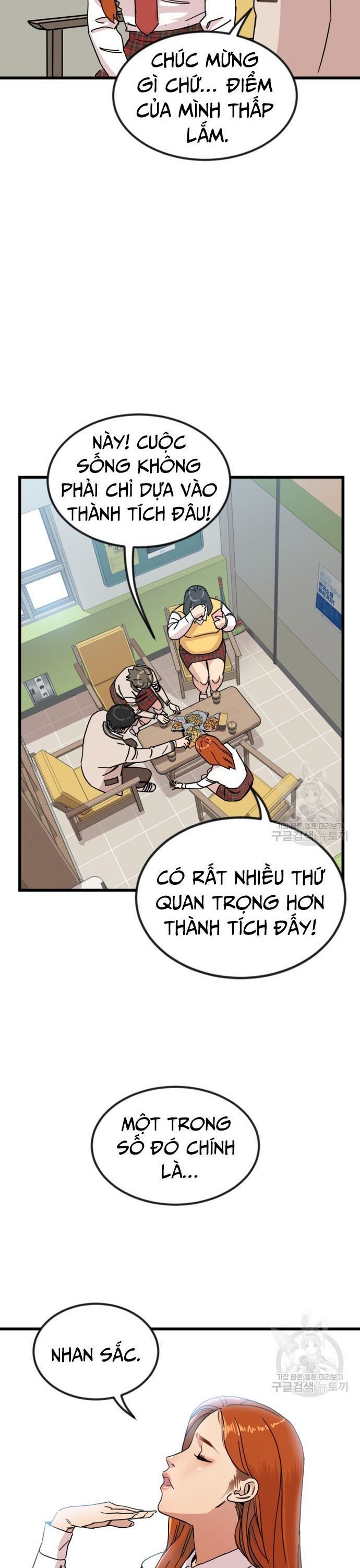 Lớp Học Bổ Túc Đặc Biệt Chapter 13 - 2