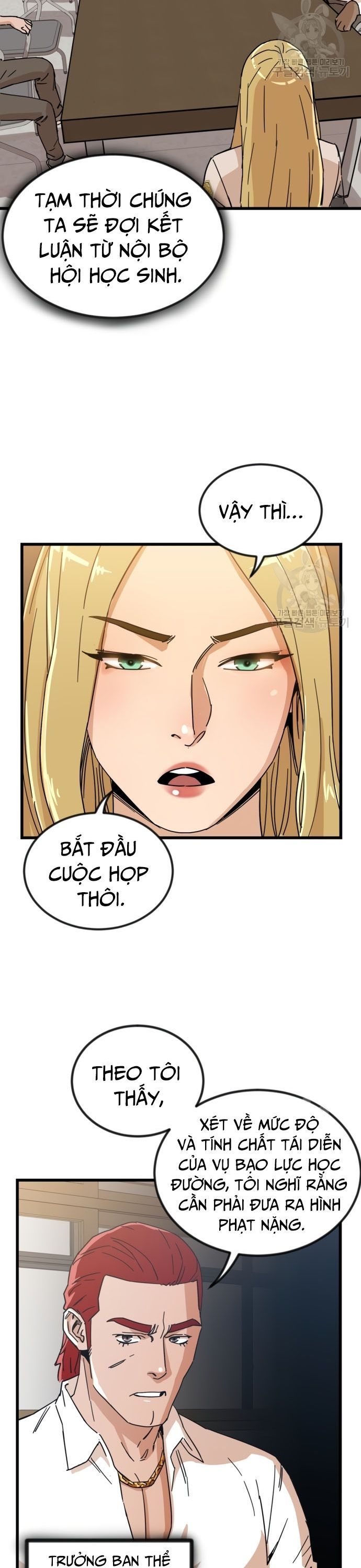 Lớp Học Bổ Túc Đặc Biệt Chapter 13 - 19