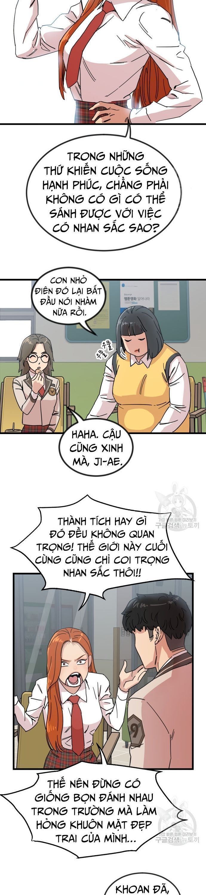 Lớp Học Bổ Túc Đặc Biệt Chapter 13 - 3