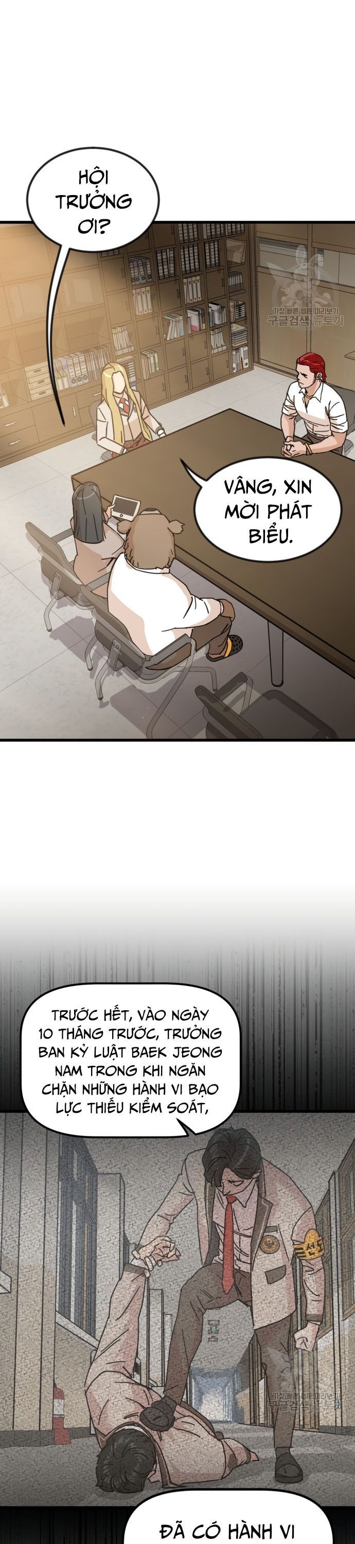 Lớp Học Bổ Túc Đặc Biệt Chapter 13 - 22