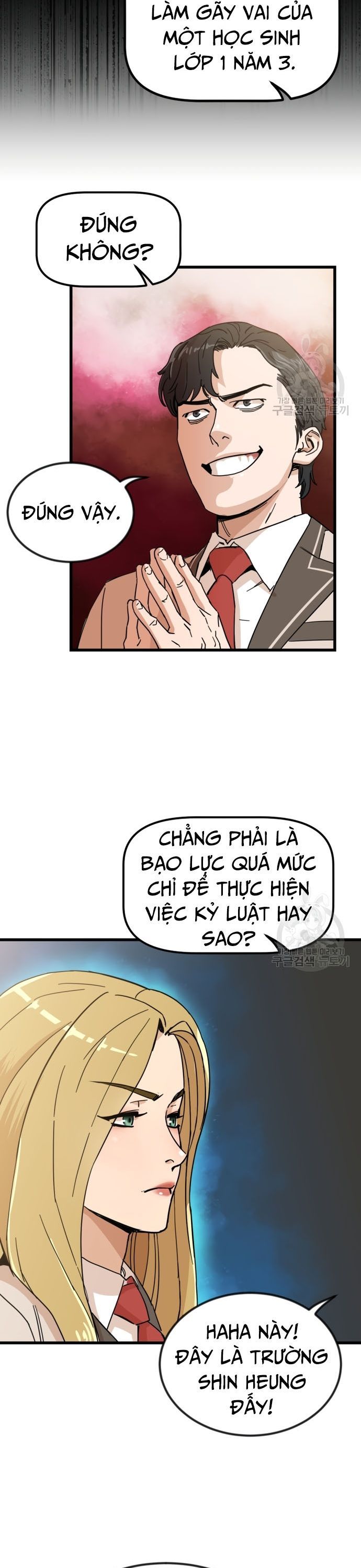 Lớp Học Bổ Túc Đặc Biệt Chapter 13 - 23