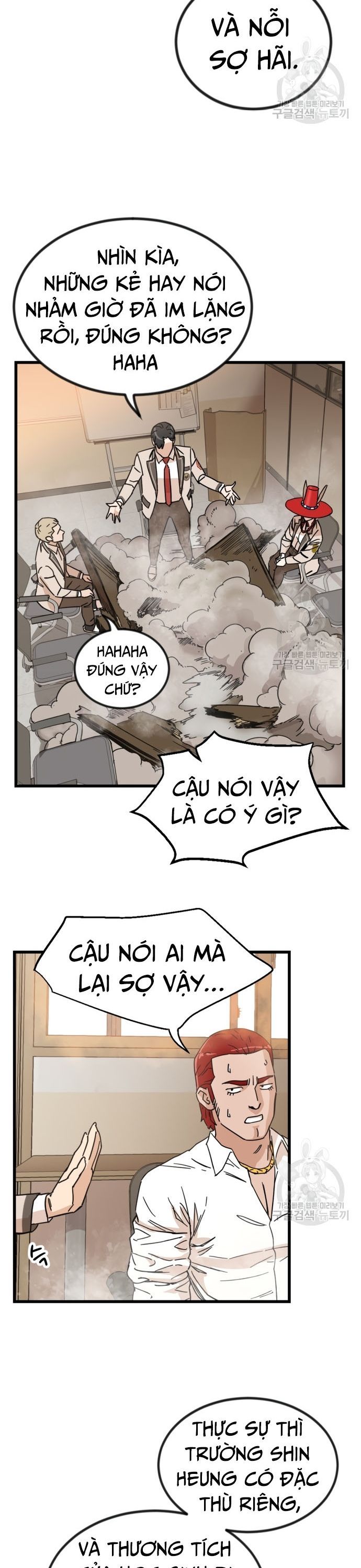 Lớp Học Bổ Túc Đặc Biệt Chapter 13 - 26