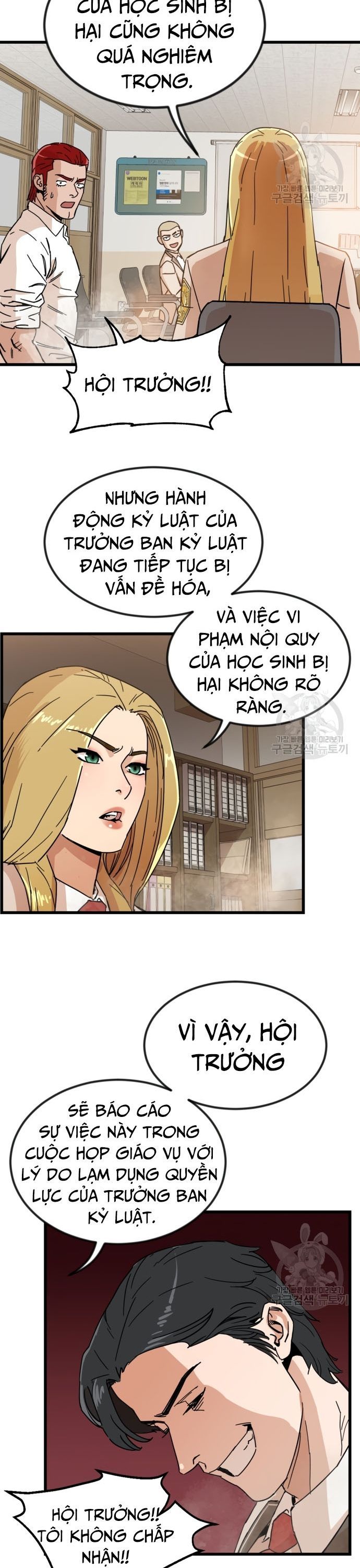 Lớp Học Bổ Túc Đặc Biệt Chapter 13 - 27