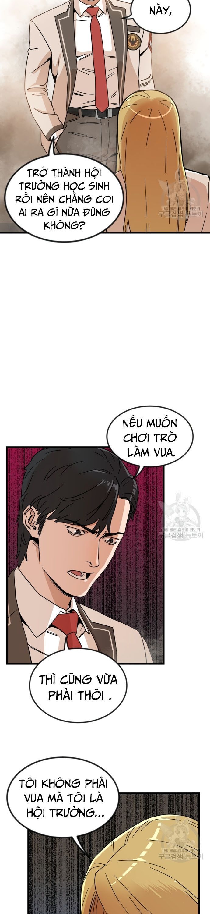 Lớp Học Bổ Túc Đặc Biệt Chapter 13 - 29