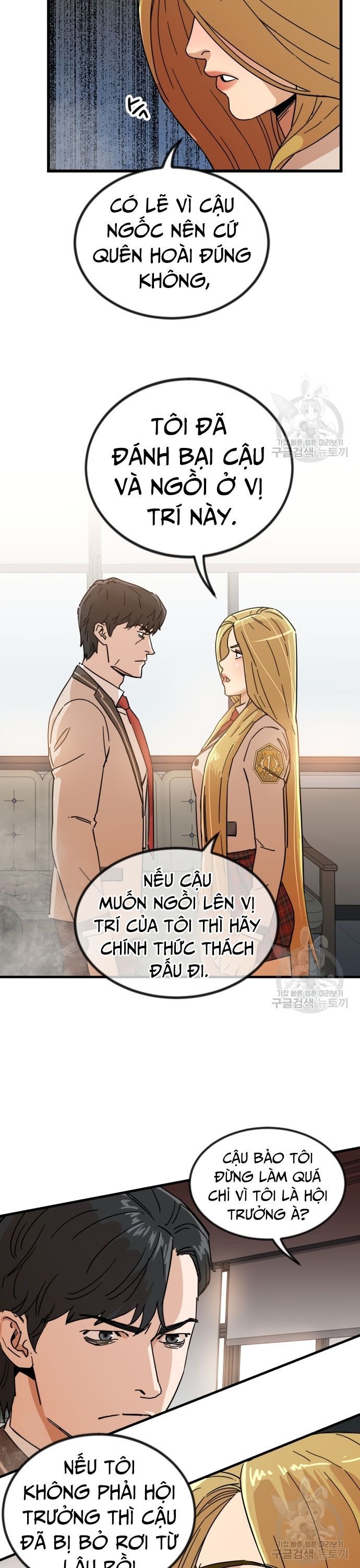 Lớp Học Bổ Túc Đặc Biệt Chapter 13 - 30
