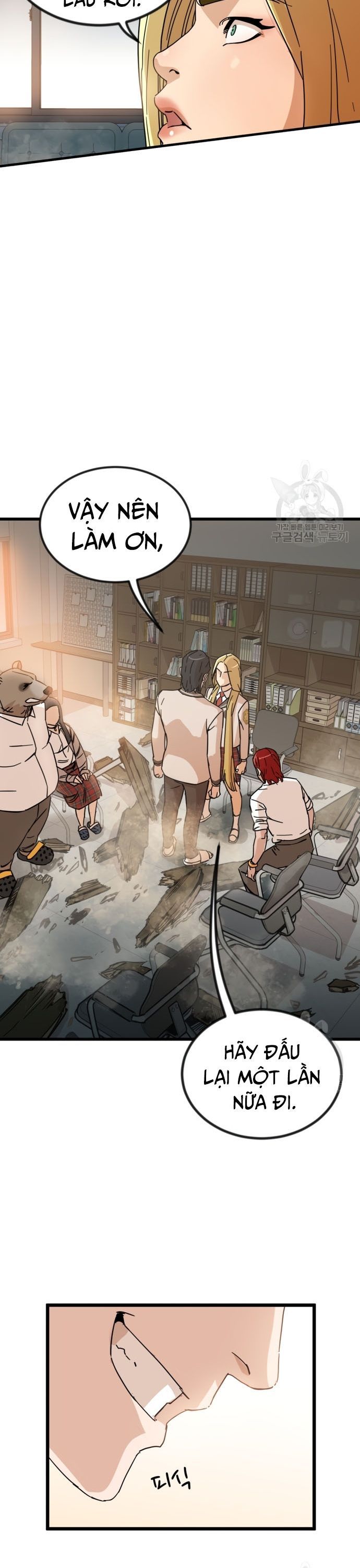 Lớp Học Bổ Túc Đặc Biệt Chapter 13 - 31