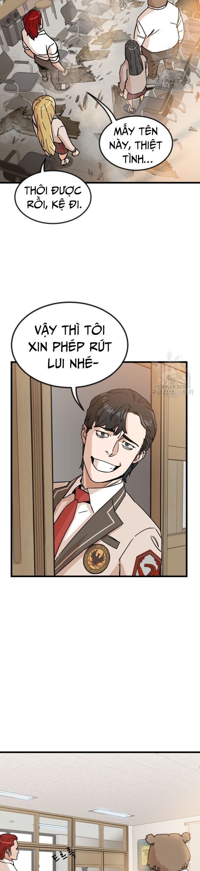 Lớp Học Bổ Túc Đặc Biệt Chapter 13 - 33