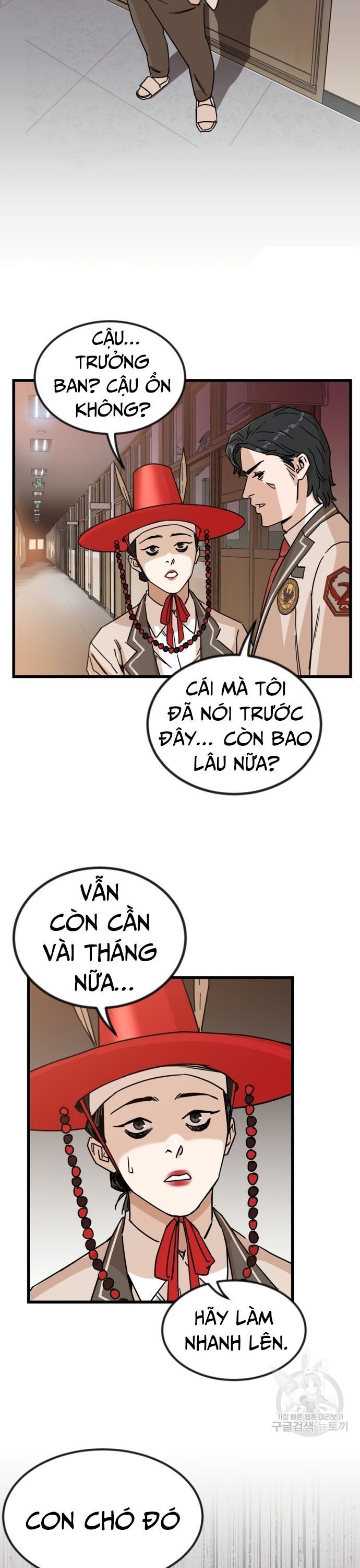 Lớp Học Bổ Túc Đặc Biệt Chapter 13 - 35