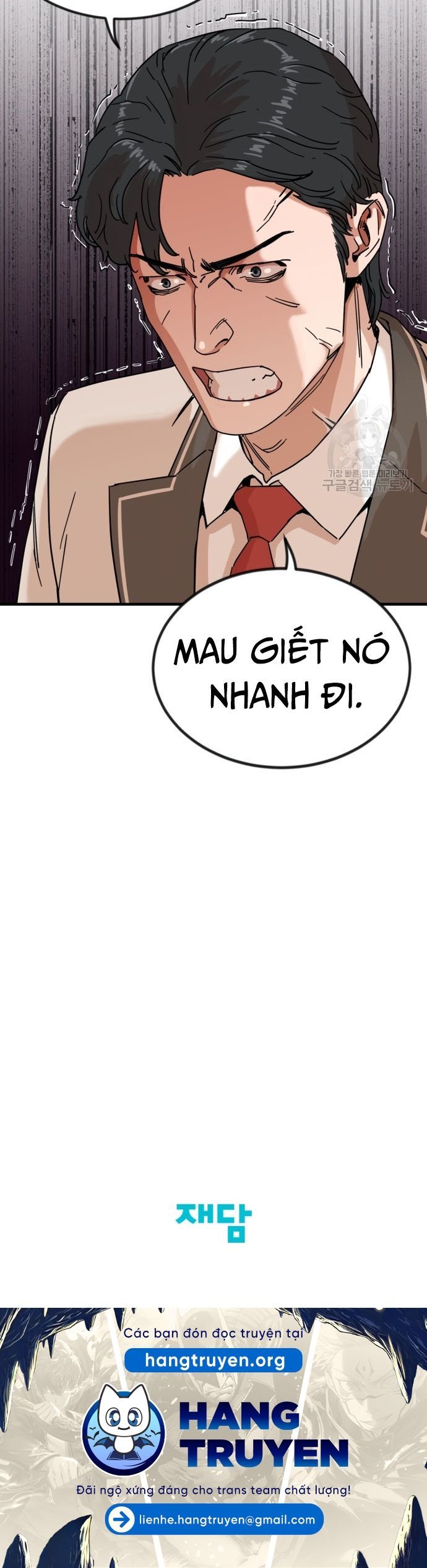 Lớp Học Bổ Túc Đặc Biệt Chapter 13 - 36