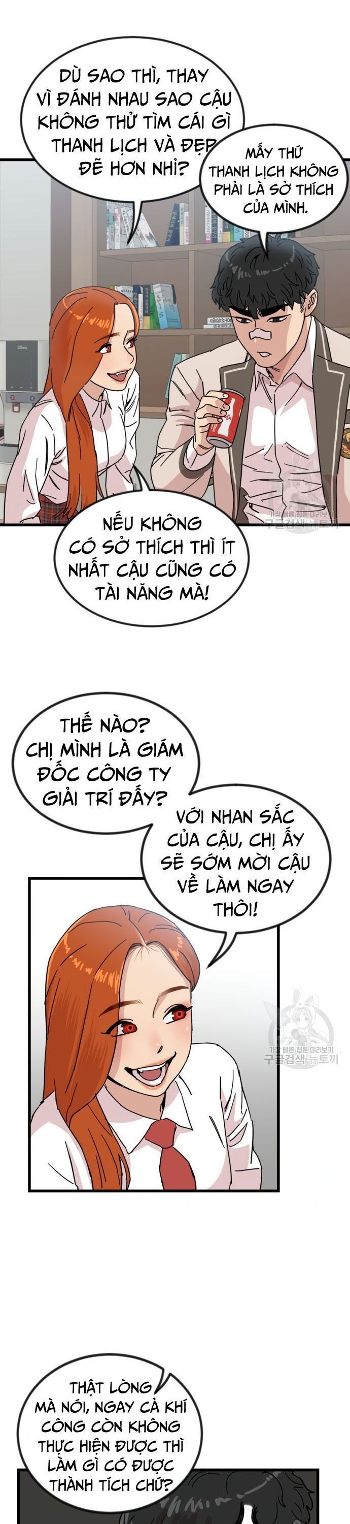 Lớp Học Bổ Túc Đặc Biệt Chapter 13 - 5