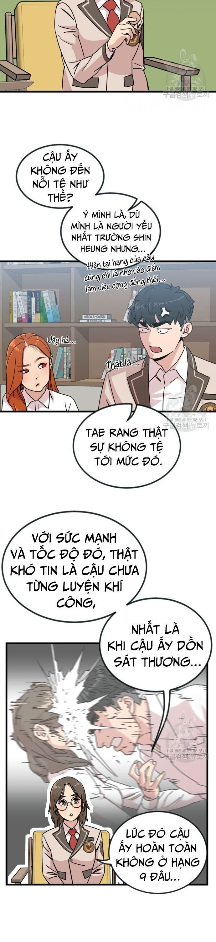 Lớp Học Bổ Túc Đặc Biệt Chapter 13 - 7