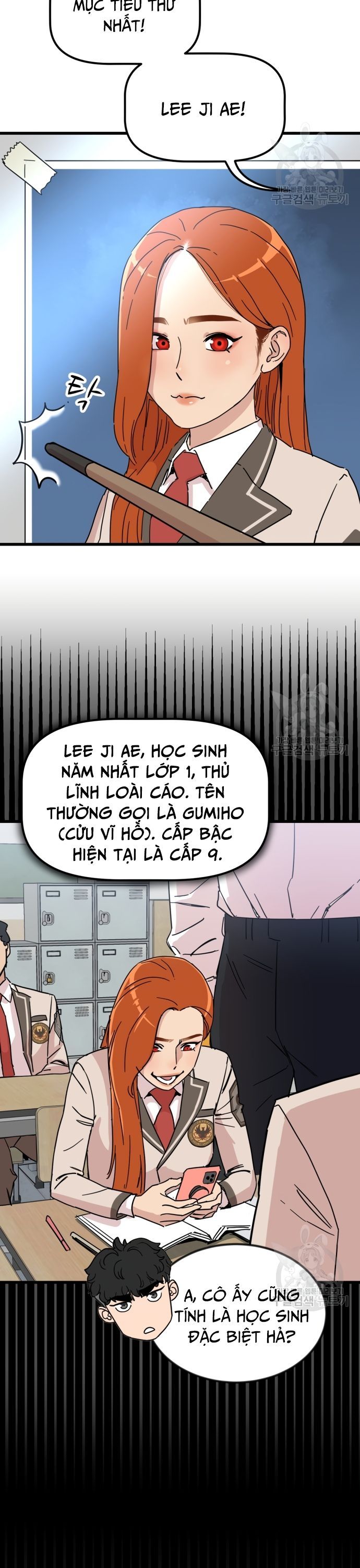 Lớp Học Bổ Túc Đặc Biệt Chapter 14 - 14