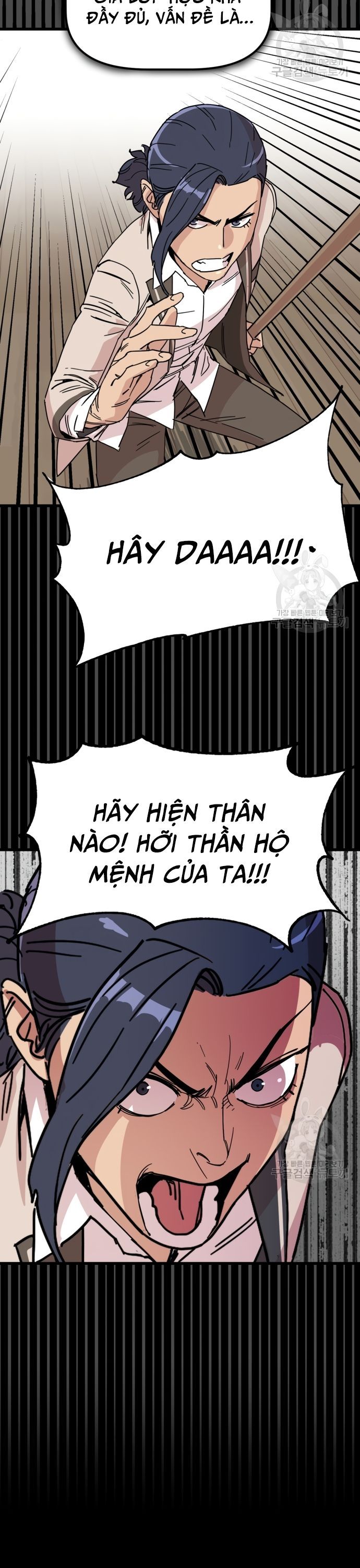 Lớp Học Bổ Túc Đặc Biệt Chapter 14 - 19