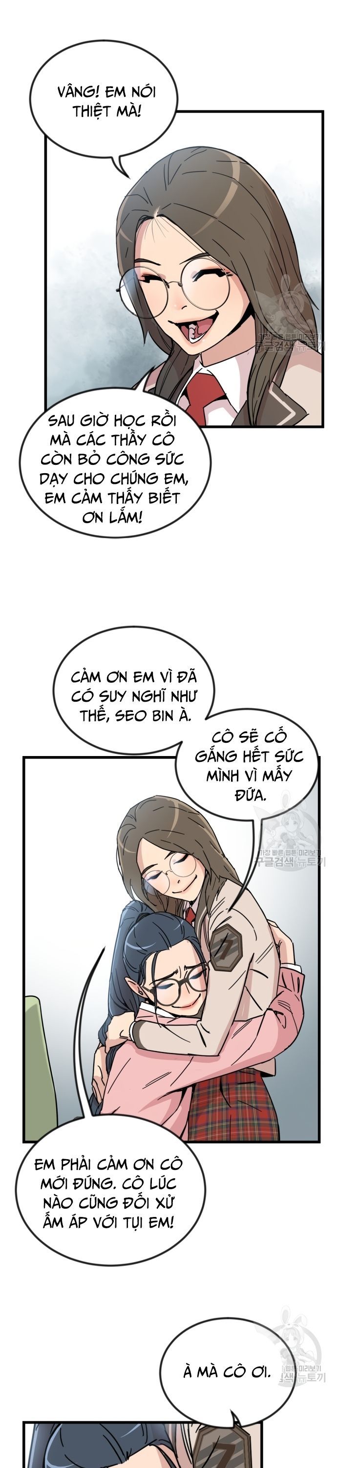 Lớp Học Bổ Túc Đặc Biệt Chapter 14 - 3