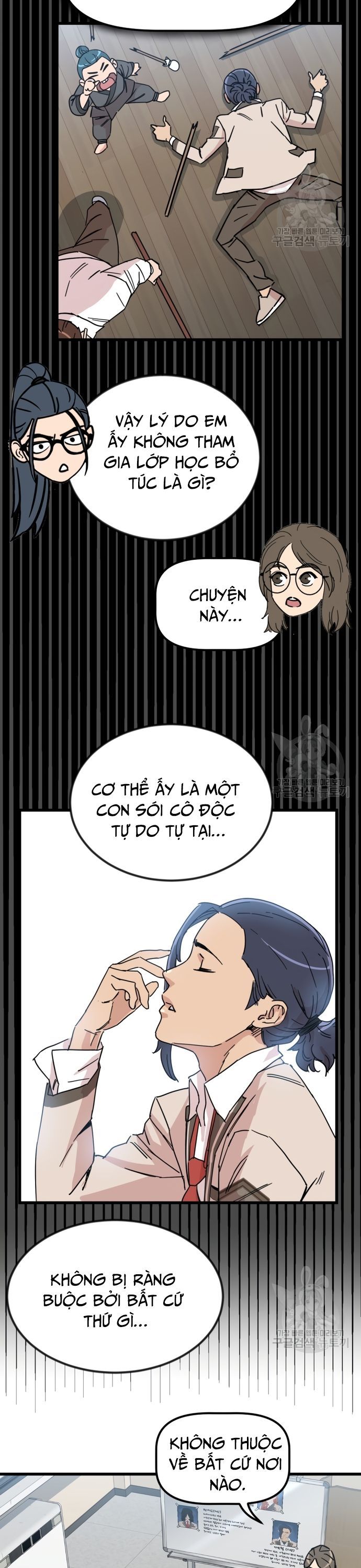 Lớp Học Bổ Túc Đặc Biệt Chapter 14 - 21