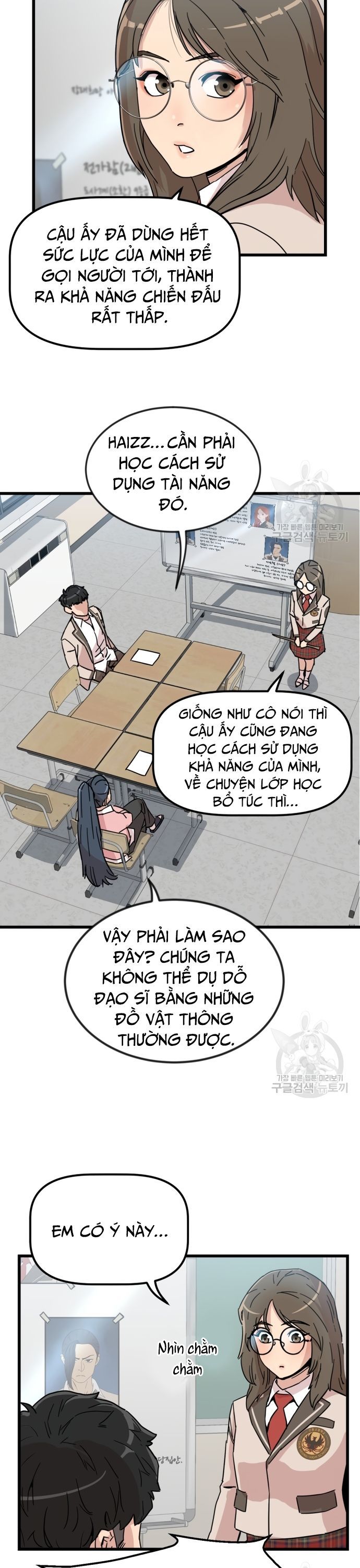 Lớp Học Bổ Túc Đặc Biệt Chapter 14 - 31