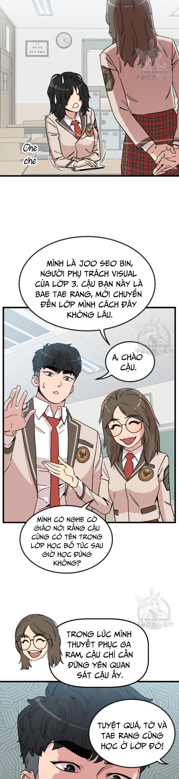 Lớp Học Bổ Túc Đặc Biệt Chapter 14 - 33