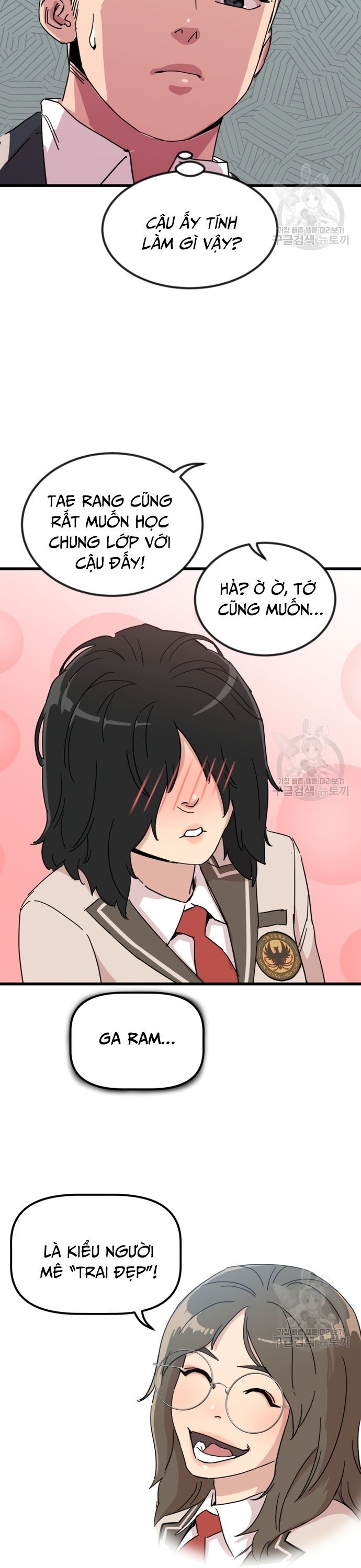Lớp Học Bổ Túc Đặc Biệt Chapter 14 - 34