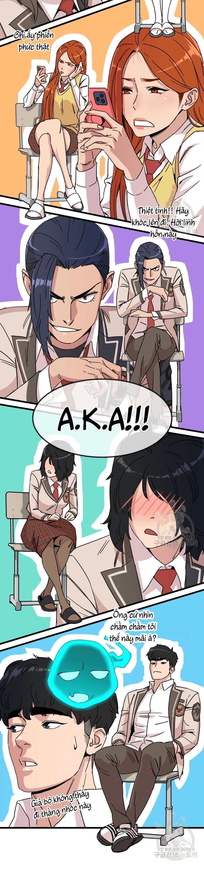 Lớp Học Bổ Túc Đặc Biệt Chapter 14 - 36