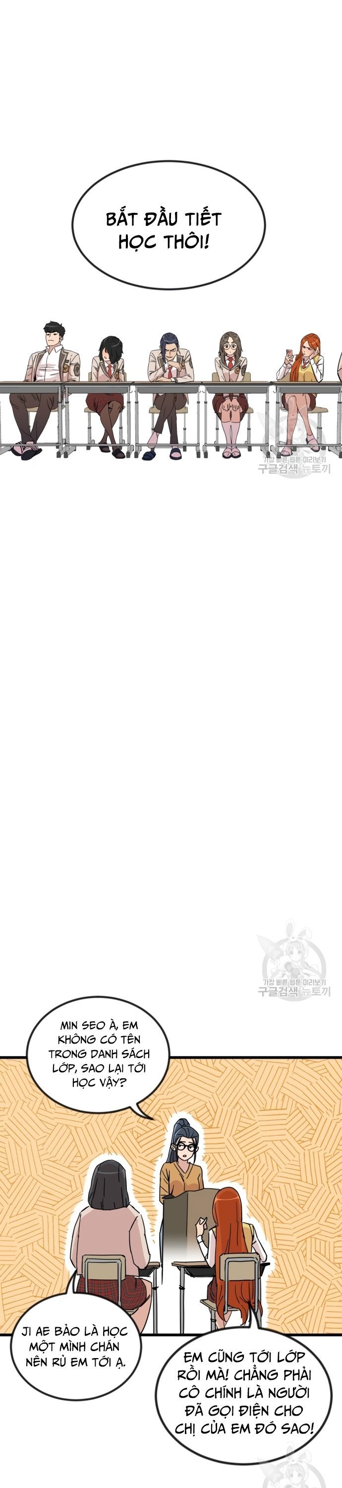 Lớp Học Bổ Túc Đặc Biệt Chapter 14 - 37