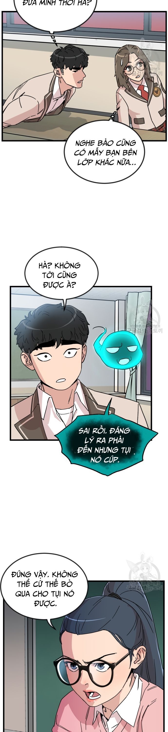 Lớp Học Bổ Túc Đặc Biệt Chapter 14 - 7