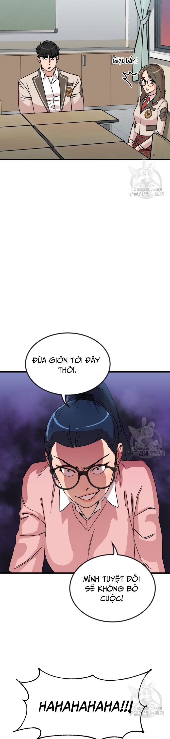 Lớp Học Bổ Túc Đặc Biệt Chapter 14 - 10