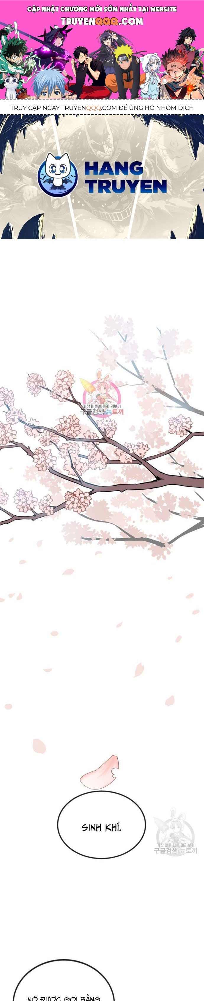 Lớp Học Bổ Túc Đặc Biệt Chapter 15 - 1