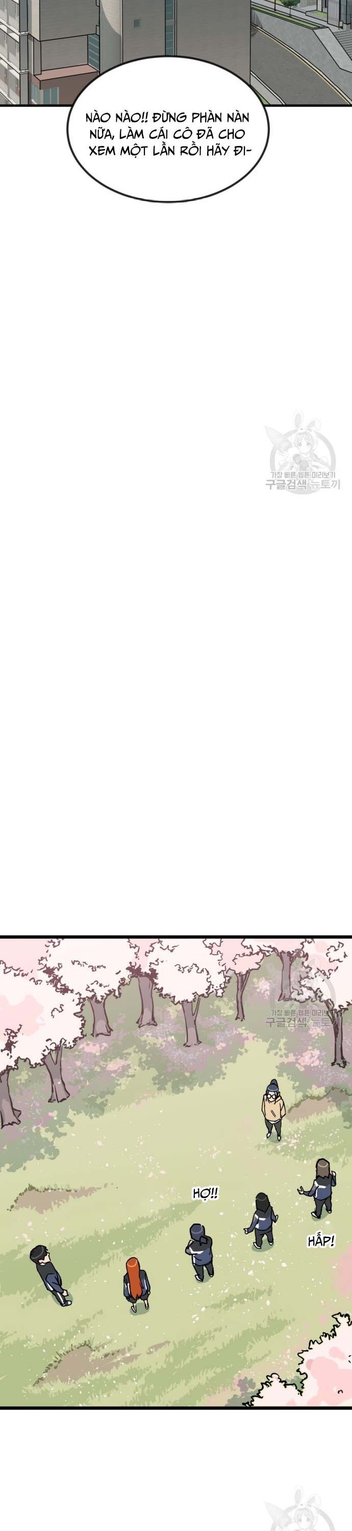 Lớp Học Bổ Túc Đặc Biệt Chapter 15 - 11