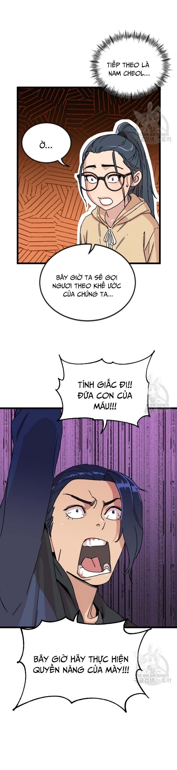 Lớp Học Bổ Túc Đặc Biệt Chapter 15 - 15