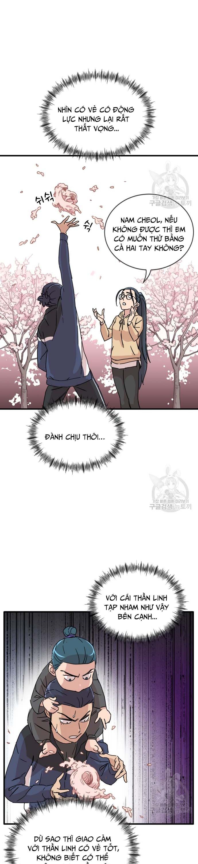 Lớp Học Bổ Túc Đặc Biệt Chapter 15 - 16