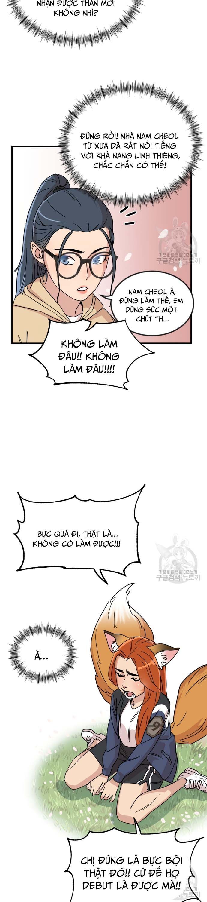 Lớp Học Bổ Túc Đặc Biệt Chapter 15 - 17