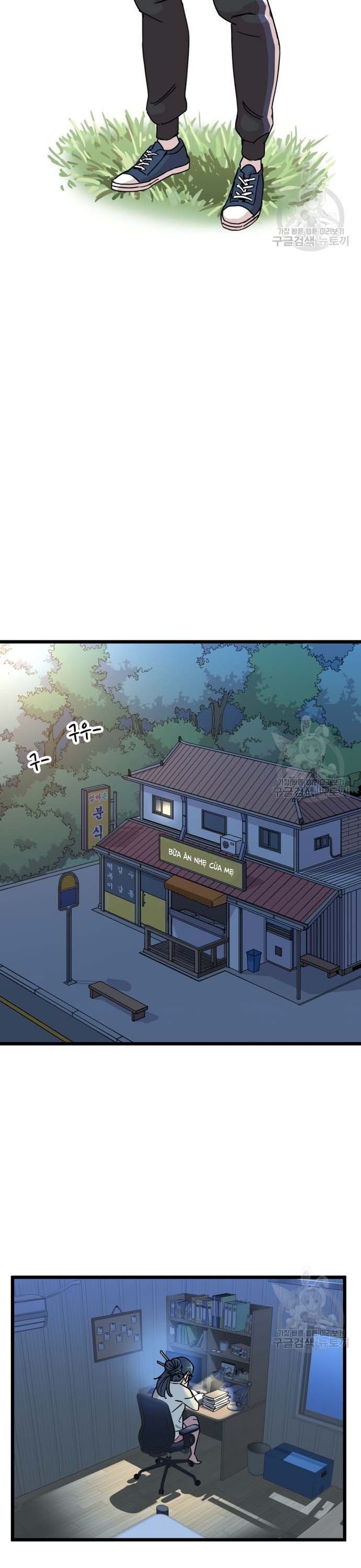 Lớp Học Bổ Túc Đặc Biệt Chapter 15 - 21