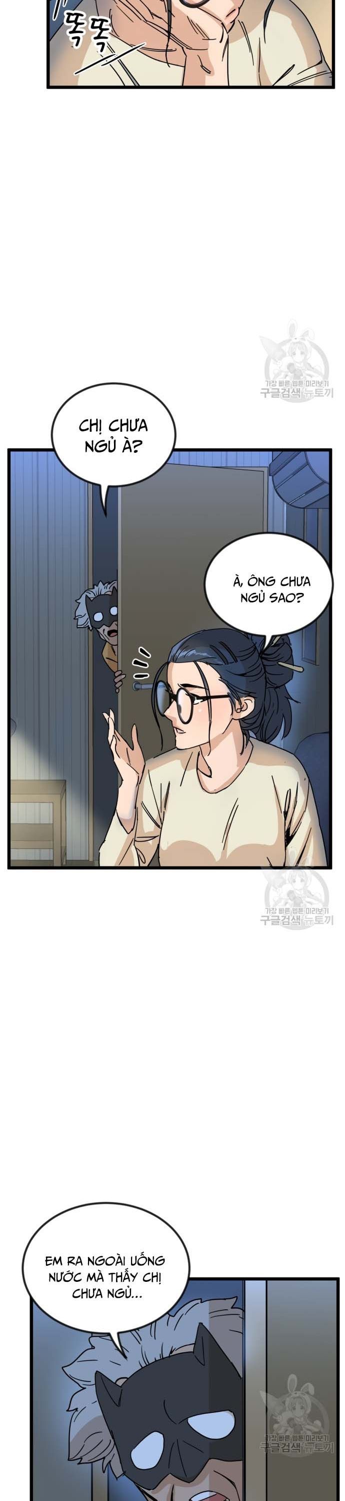 Lớp Học Bổ Túc Đặc Biệt Chapter 15 - 23