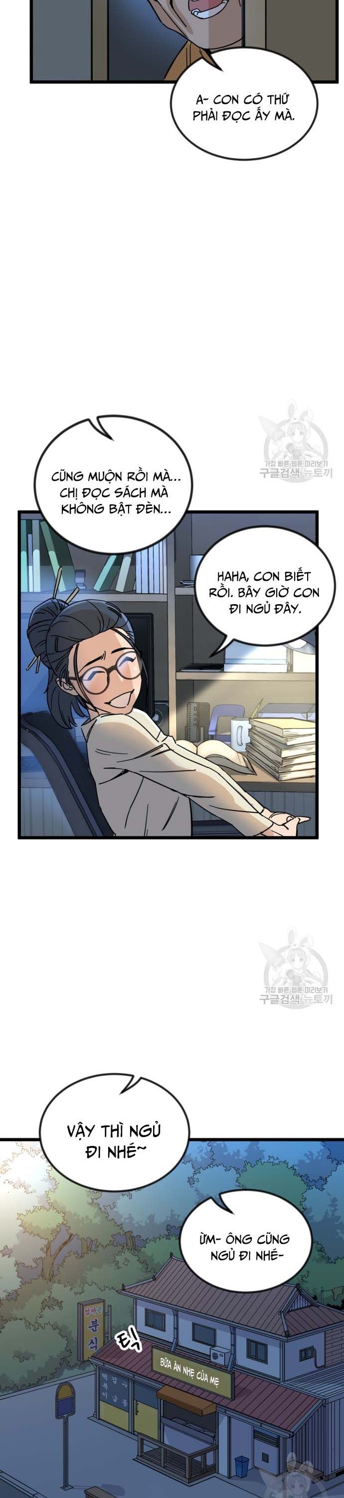 Lớp Học Bổ Túc Đặc Biệt Chapter 15 - 24
