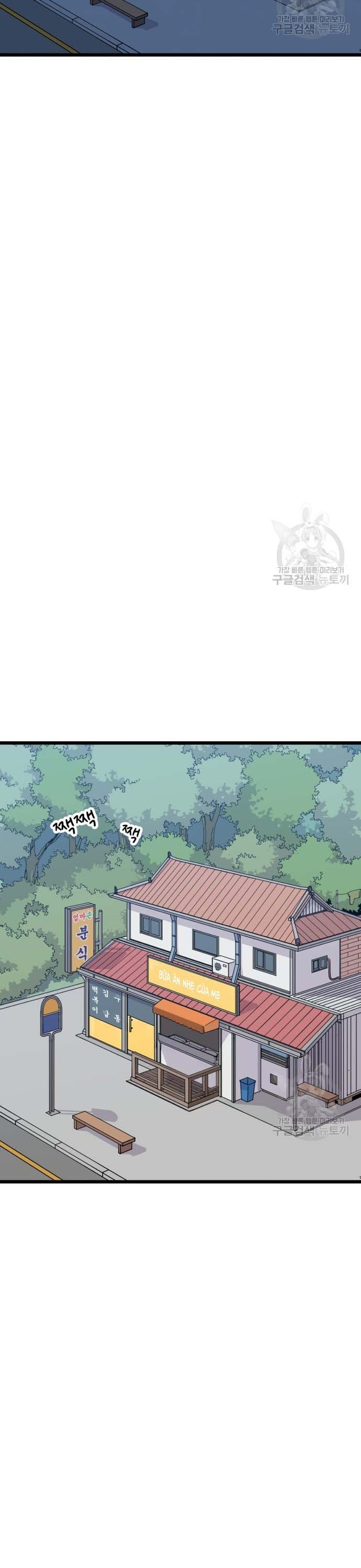 Lớp Học Bổ Túc Đặc Biệt Chapter 15 - 25