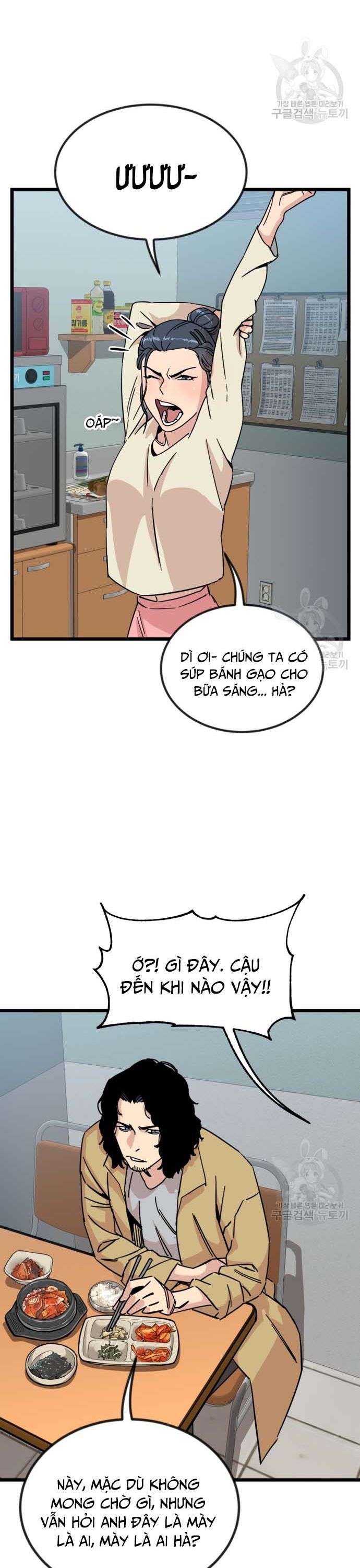 Lớp Học Bổ Túc Đặc Biệt Chapter 15 - 26