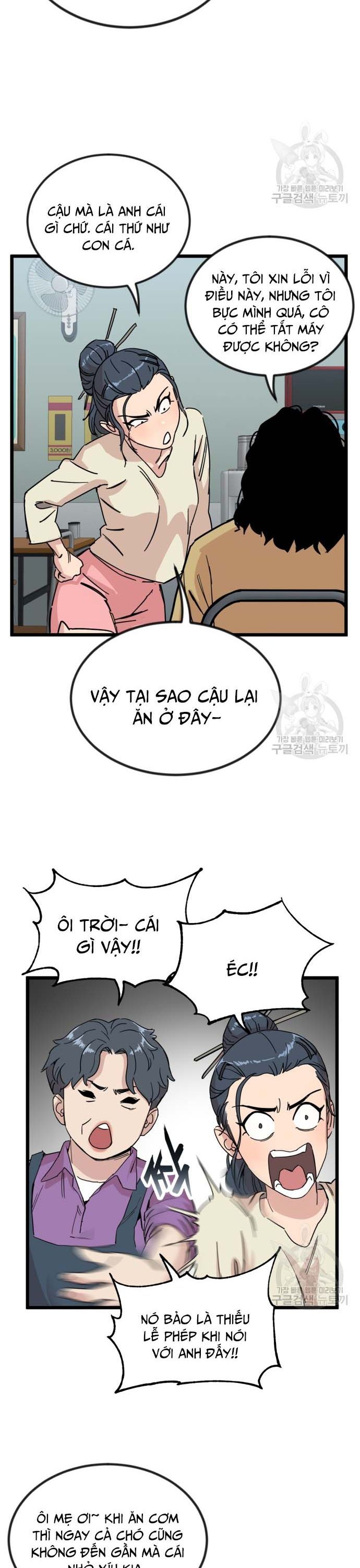 Lớp Học Bổ Túc Đặc Biệt Chapter 15 - 27