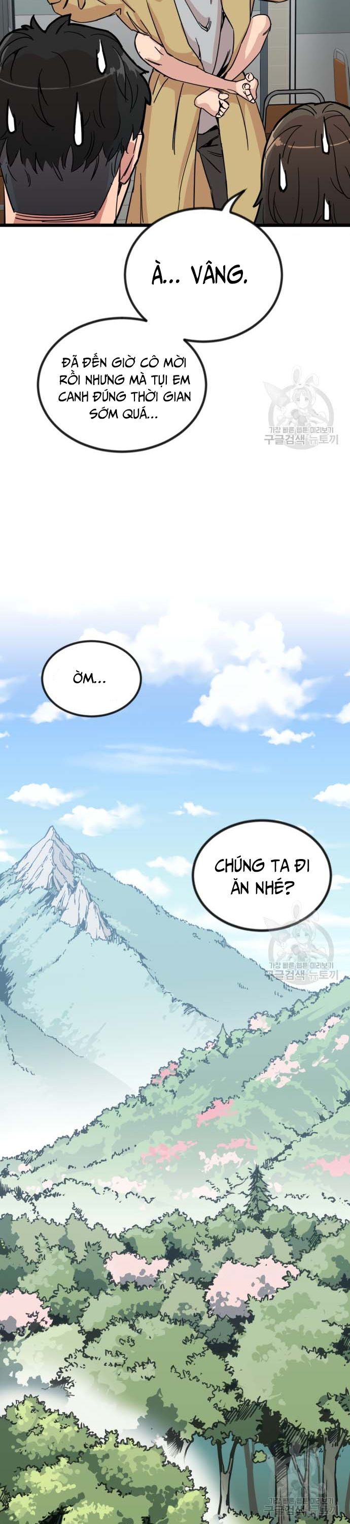 Lớp Học Bổ Túc Đặc Biệt Chapter 15 - 30