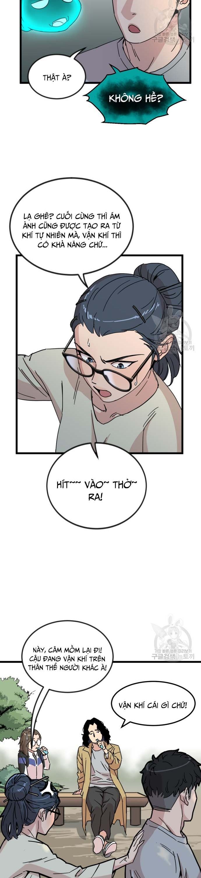 Lớp Học Bổ Túc Đặc Biệt Chapter 15 - 32