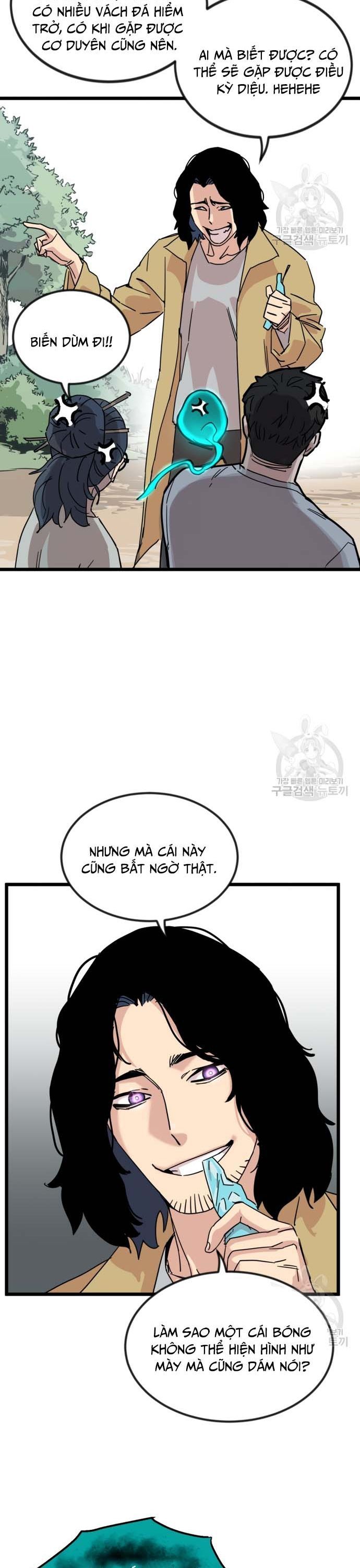 Lớp Học Bổ Túc Đặc Biệt Chapter 15 - 34