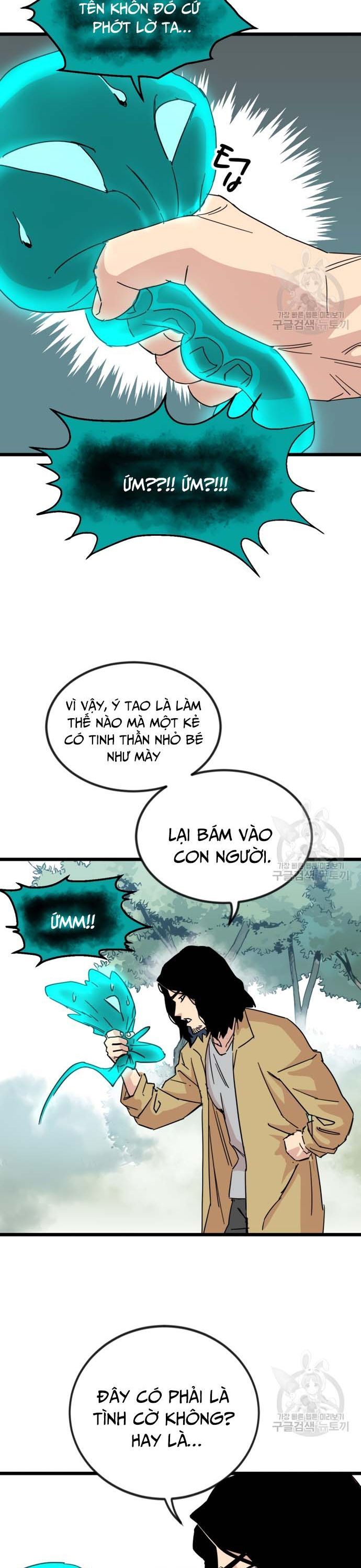 Lớp Học Bổ Túc Đặc Biệt Chapter 15 - 35