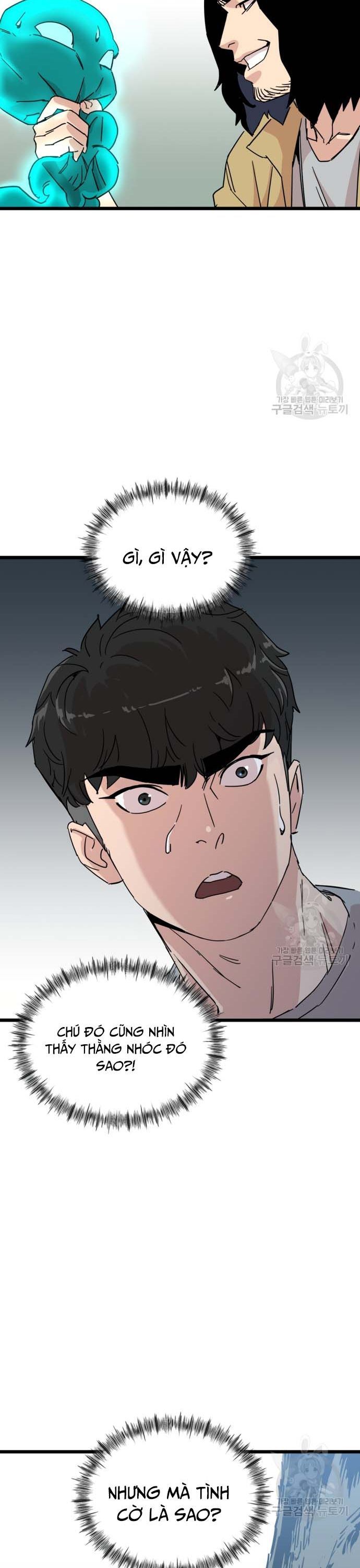 Lớp Học Bổ Túc Đặc Biệt Chapter 15 - 36