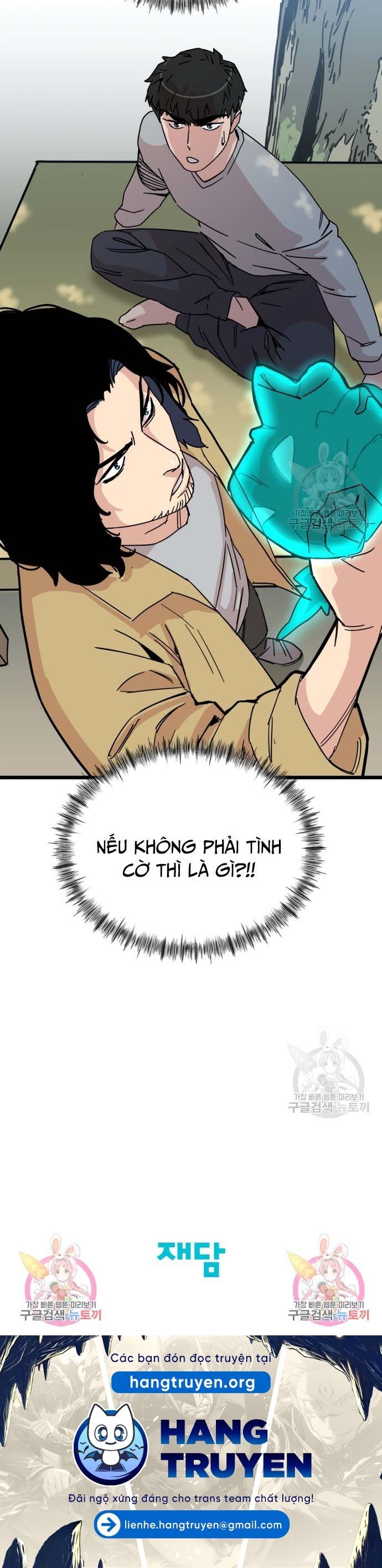 Lớp Học Bổ Túc Đặc Biệt Chapter 15 - 37